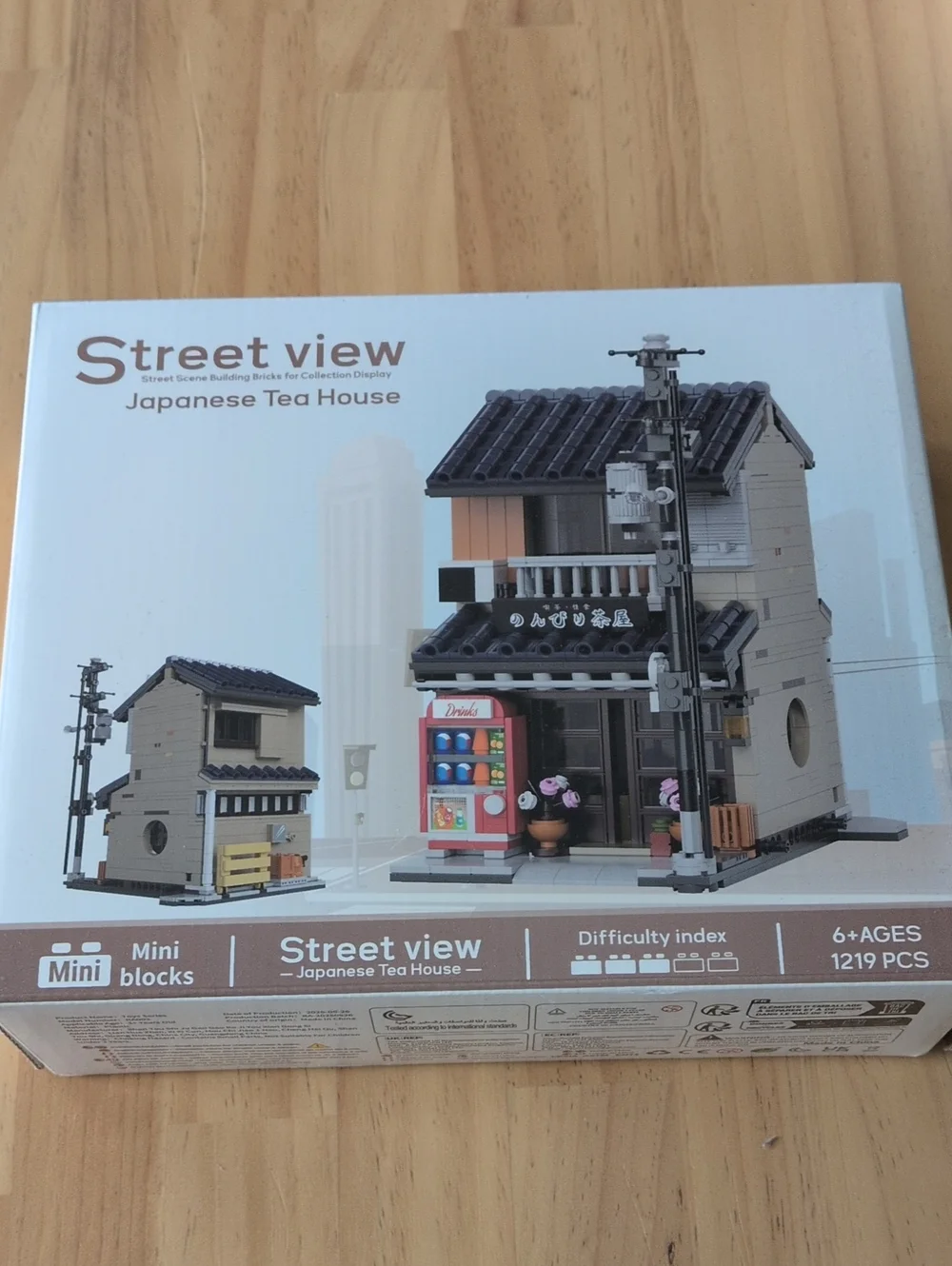 Street View Japanese Tea House Mini Blocks